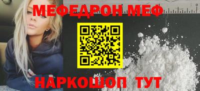 синтетический гашиш Дубна