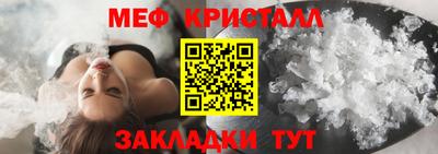 синтетический гашиш Дубна