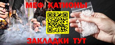 синтетический гашиш Дубна