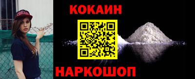 синтетический гашиш Дубна