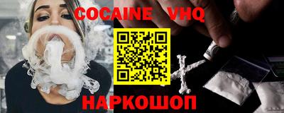 таблы Донецк