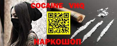 синтетический гашиш Дубна