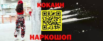 таблы Донецк