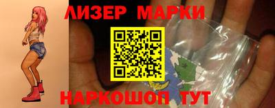мяу мяу мука Донской