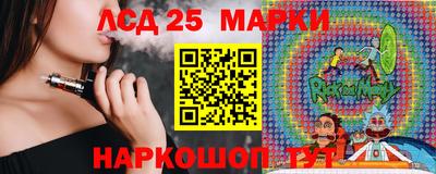 мяу мяу мука Донской
