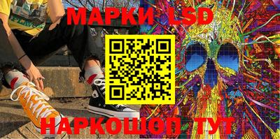 синтетический гашиш Дубна