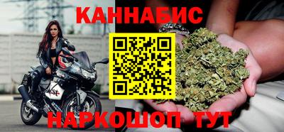 мяу мяу мука Донской