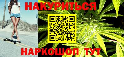 синтетический гашиш Дубна