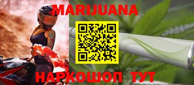 мяу мяу мука Донской