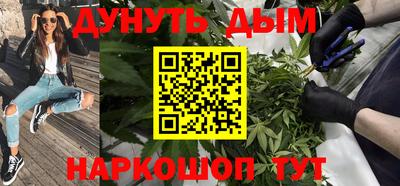 мяу мяу мука Донской
