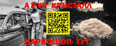 синтетический гашиш Дубна