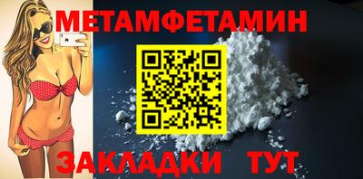 синтетический гашиш Дубна