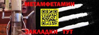 синтетический гашиш Дубна