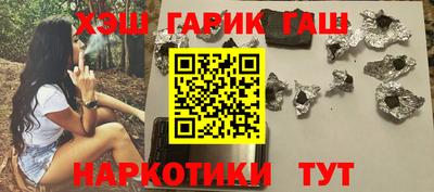 мяу мяу мука Донской