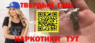 мяу мяу мука Донской